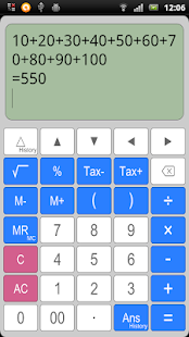 Calculator PanecalST Plus - screenshot thumbnail