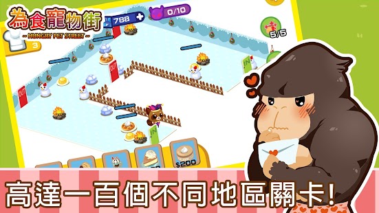 Lastest Hungry Pet Street APK