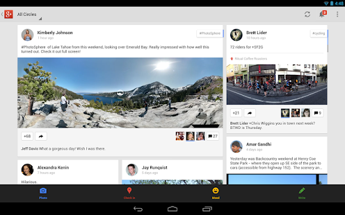 Google+ (Google Plus)  v4.2.4.58179886 APK