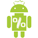 Battery Calibration icon