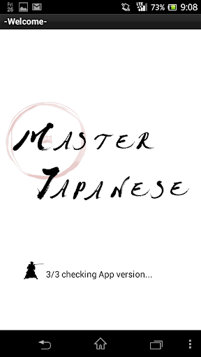 完美日语 -Master Japanese-