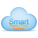 English to Tamil Translator mobile app icon