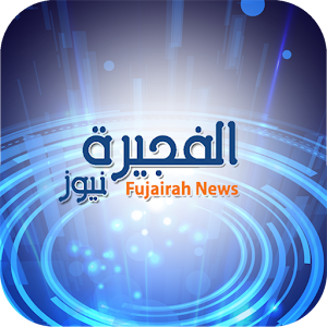 Fujairah News.apk 1.1