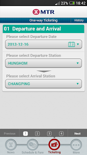 城際直通車(圖3)-速報App
