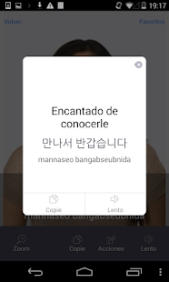 Diccionario Coreano Video Screen 3