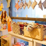 ARANZI CAFÉ 阿朗基咖啡