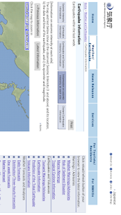 Japan's Earthquake Information(圖1)-速報App