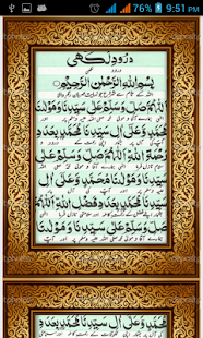 How to install Darood Lakhi 1.2 apk for pc