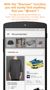 Sumally - Fashion Item Finder!(圖2)-速報App