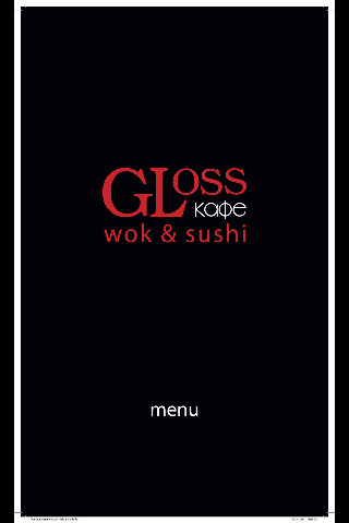 Gloss cafe
