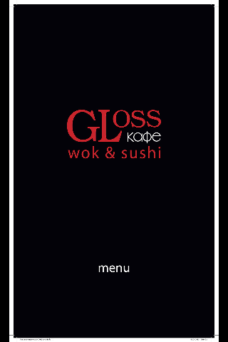 【免費書籍App】Gloss cafe-APP點子