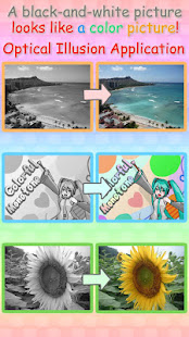 illusion : ColorfulMonotone(圖1)-速報App
