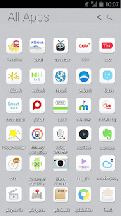 Flat White Atom Iconpack - screenshot thumbnail