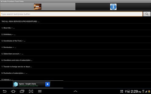 All India PF Rules Screenshots 0