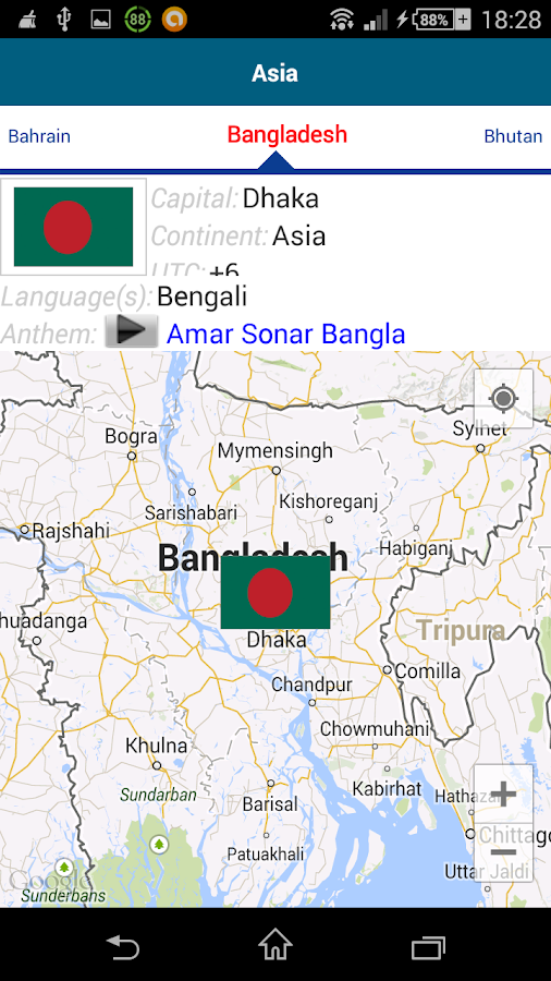 Learn Bengali 50 languages Android Apps on Google Play