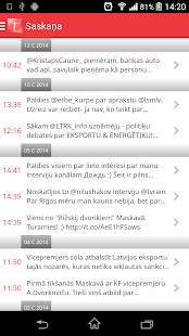 Saskaņa Screenshots 2