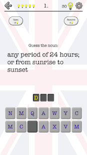 100 Most Common English Nouns - Definition Quiz(圖3)-速報App