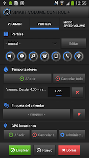 Smart Volume Control+ - screenshot thumbnail