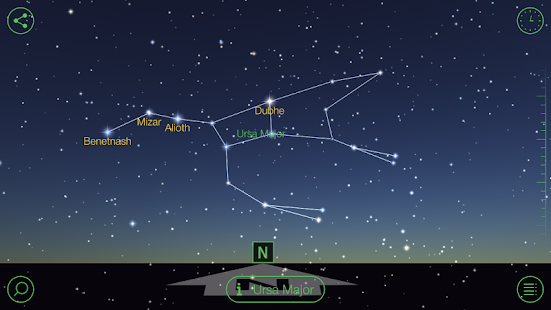 Star Walk - Astronomy Guide - screenshot thumbnail