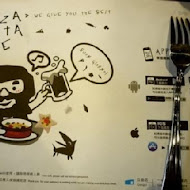 Pizza Factory 披薩工廠