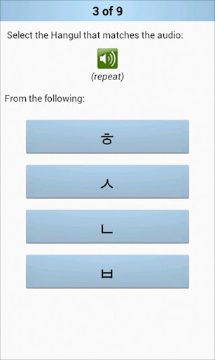 【免費教育App】Hangul (Korean Alphabet)-APP點子