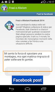 Frasi e Aforismi(圖4)-速報App