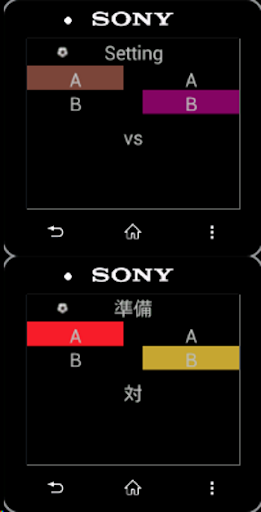 ジュニアサッカー時計 サンプル版