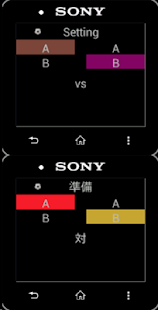 How to mod ジュニアサッカー時計 サンプル版 patch 1.0.0 apk for laptop