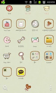 How to mod Dasom love love Theme lastet apk for bluestacks