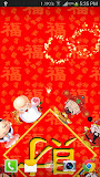 福到財神到動態桌布 FREE (PRO)