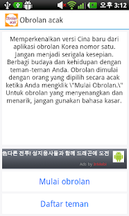 How to mod Obrolan acak(Random Chat) 2.2 unlimited apk for pc