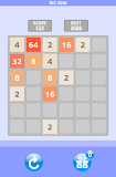 Big 2048