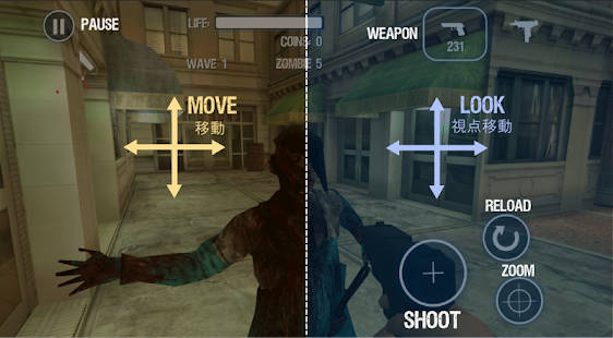 Download DEAD LOOP  -Zombies- APK for PC