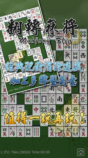 [推薦] 影音先鋒 xfplay – 取代快播影片播放器@綠色免安裝繁體中文版 | 搜放資源網 Sofun