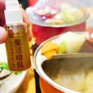 喆喆蒸煮鍋(林口店)