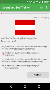 Sportbootführerschein See 2017(圖3)-速報App