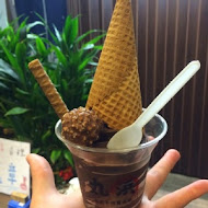 丸浜日式手作霜淇淋