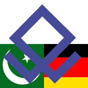 Urdu German Dictionary 5.2