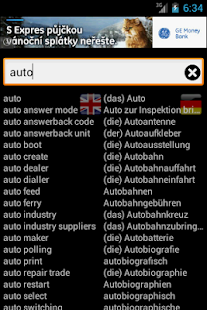 English-German Lexicon Screenshots 6