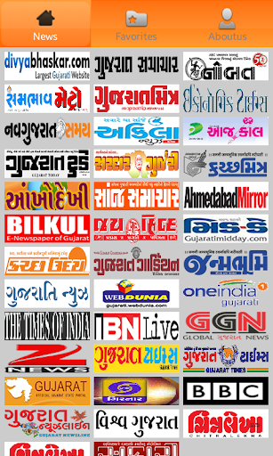 Gujarati Newspapers