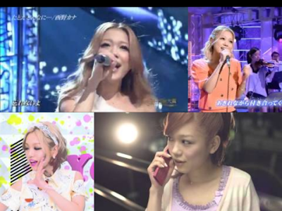 スマホ 壁紙 西野カナ 壁紙 299546