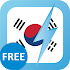Learn Korean Free WordPower4.3