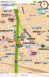 板橋区防災マップ(圖2)-速報App