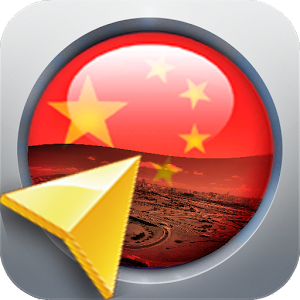 Shenzhen Offline Map 1.0