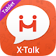 스마트 MBA for X-Talk HD APK