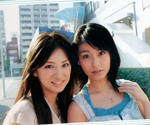 Keiko Kitagawa