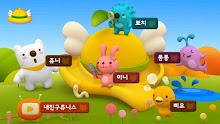 쥬니어네이버 - Jr.Naver