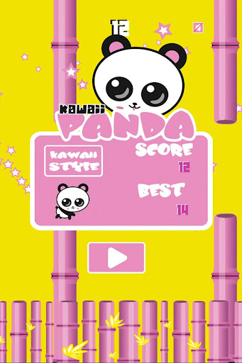 【免費休閒App】Kawaii Pandas flappy Adventure-APP點子