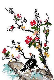 Free Penman-Tools APK