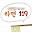라면119 Download on Windows